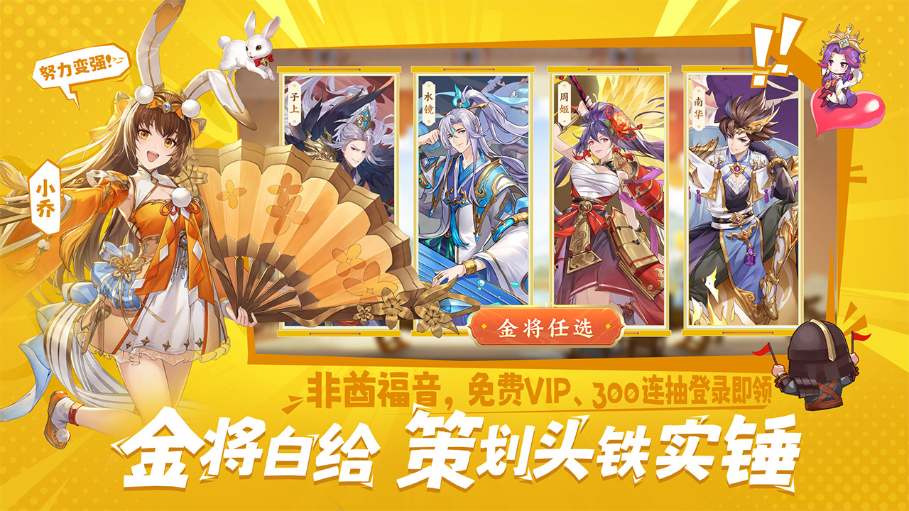 视频展示图