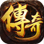 王者激战