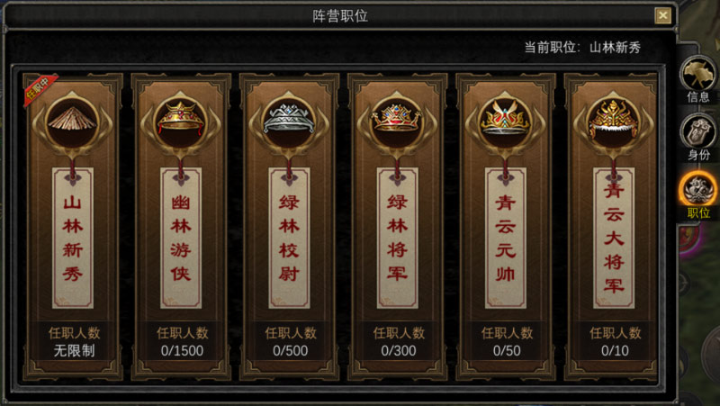图片-3