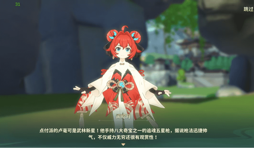 2_compressed