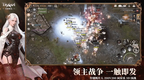 图2_副本