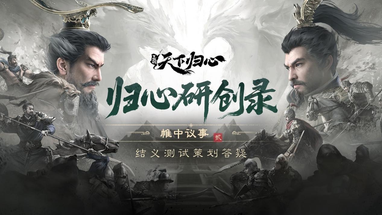 头图