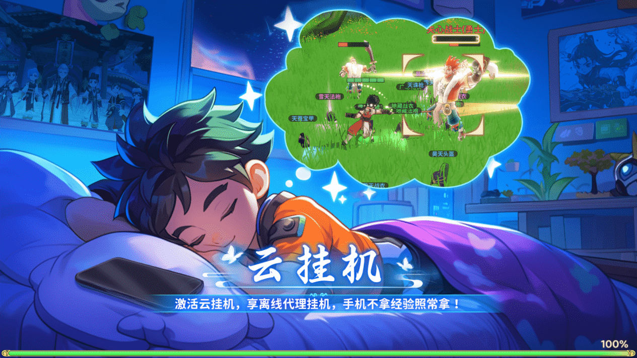 图片3