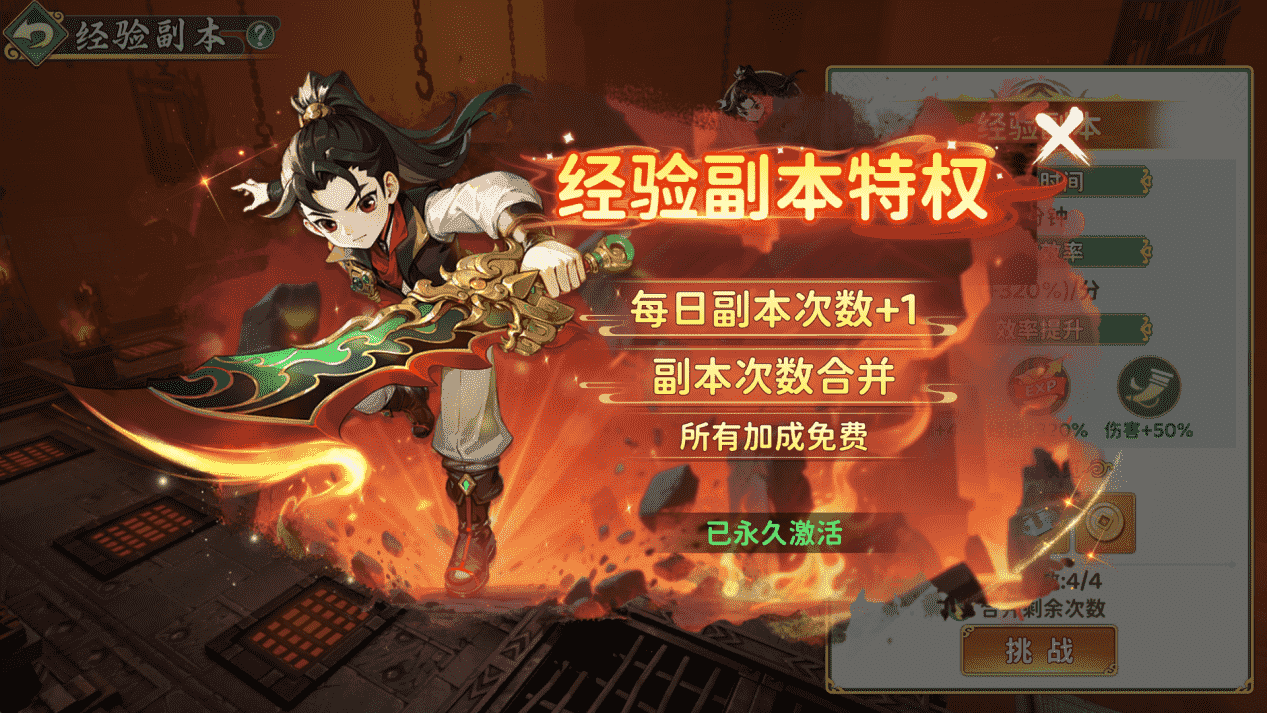 图片6