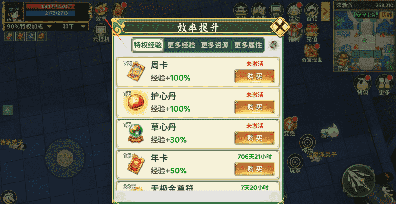 图片4