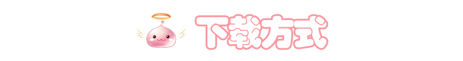 descript