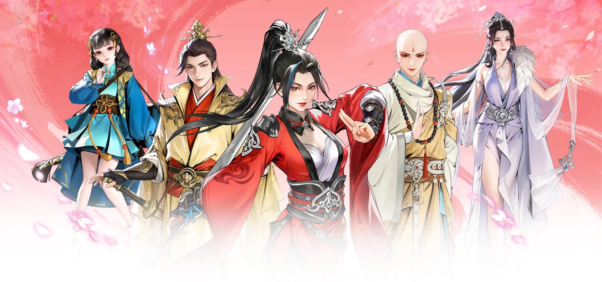 少年歌行：风花雪月