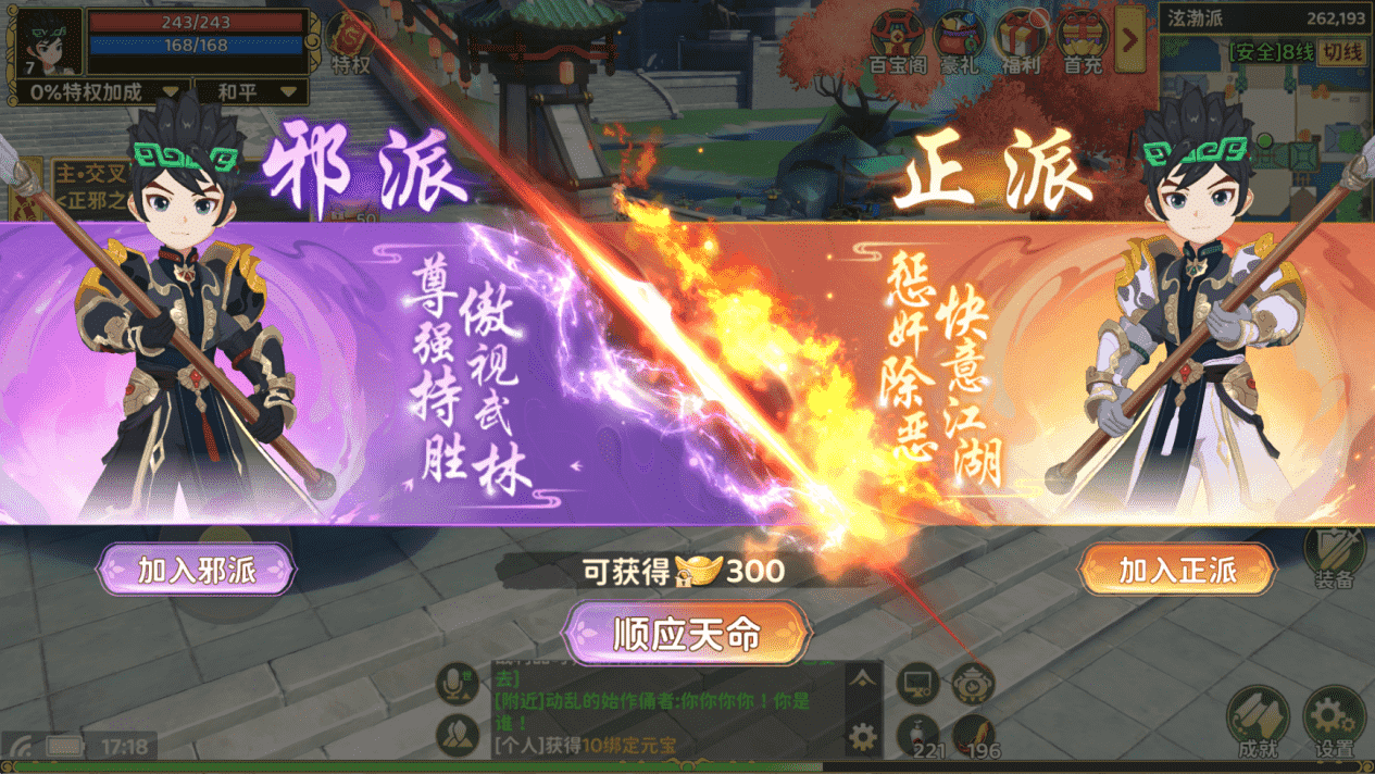 图片7