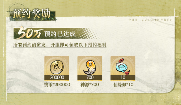 官网