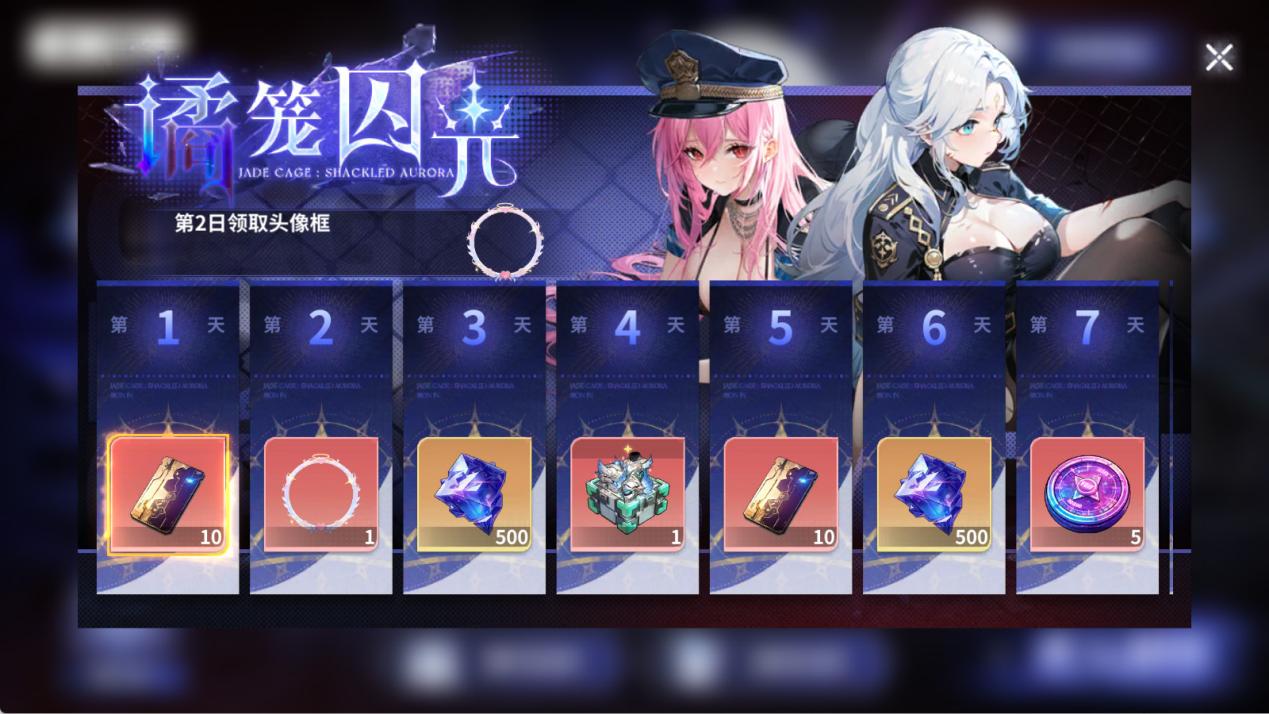 2