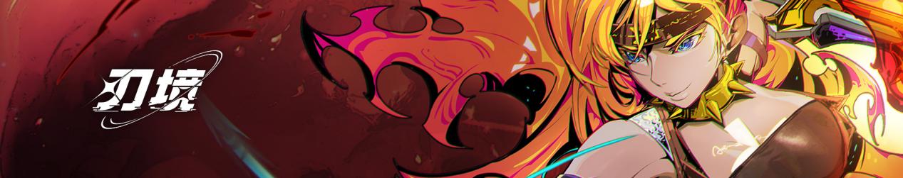 1920x380
