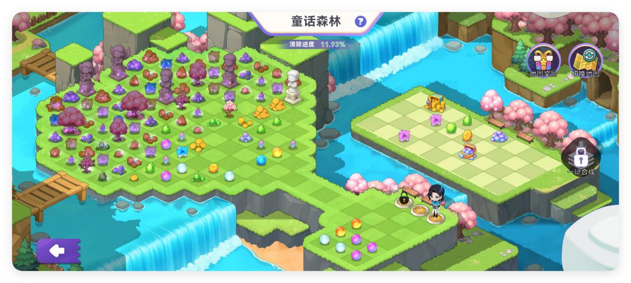 泡泡秘境