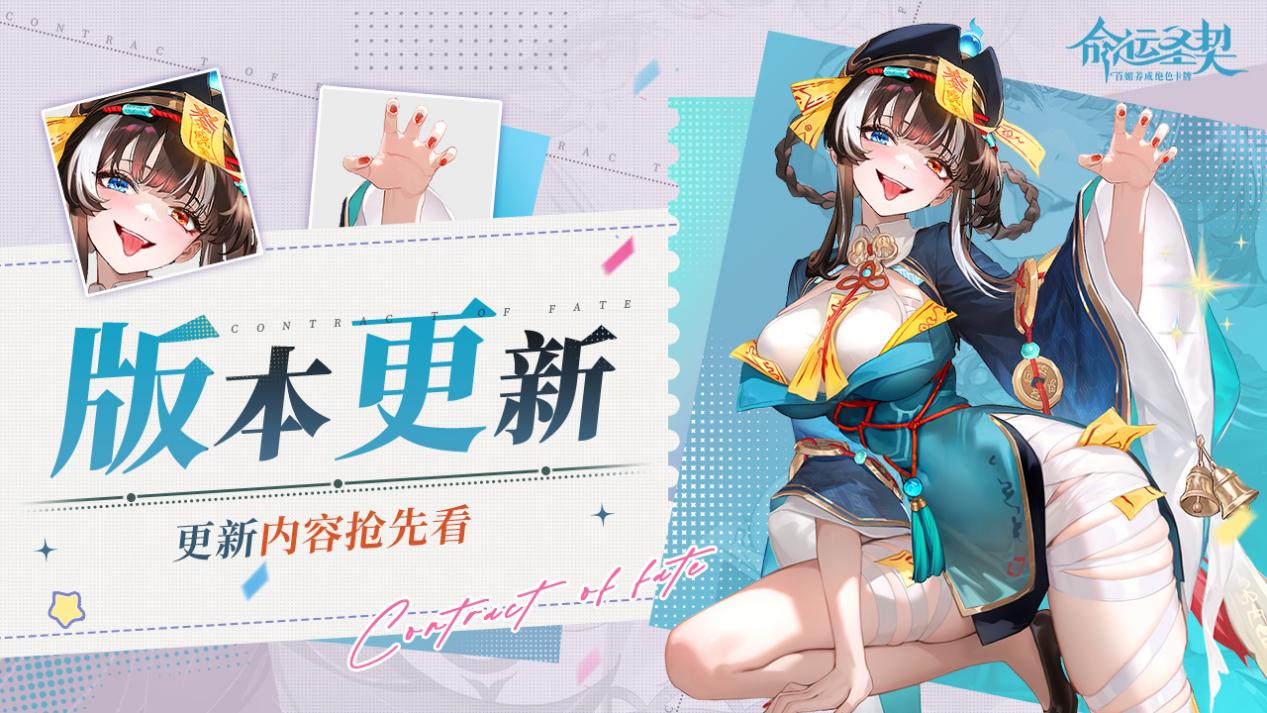 img_v3_02p6_57ea43ee-a5cc-4783-a3d2-ca394b15ba4g