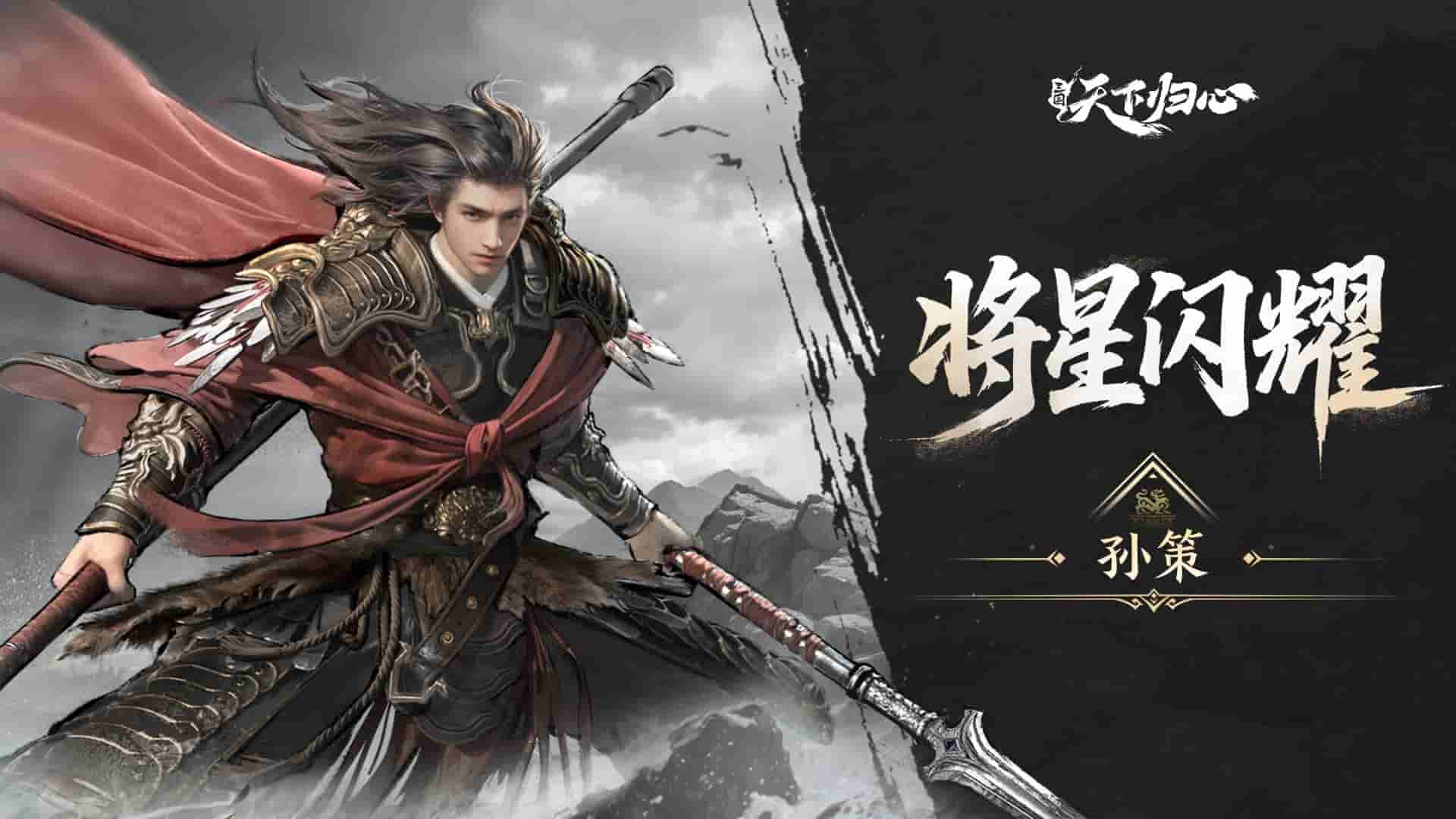 头图_compressed