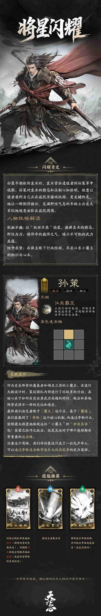 长图_compressed