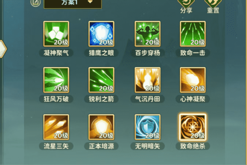 2_compressed
