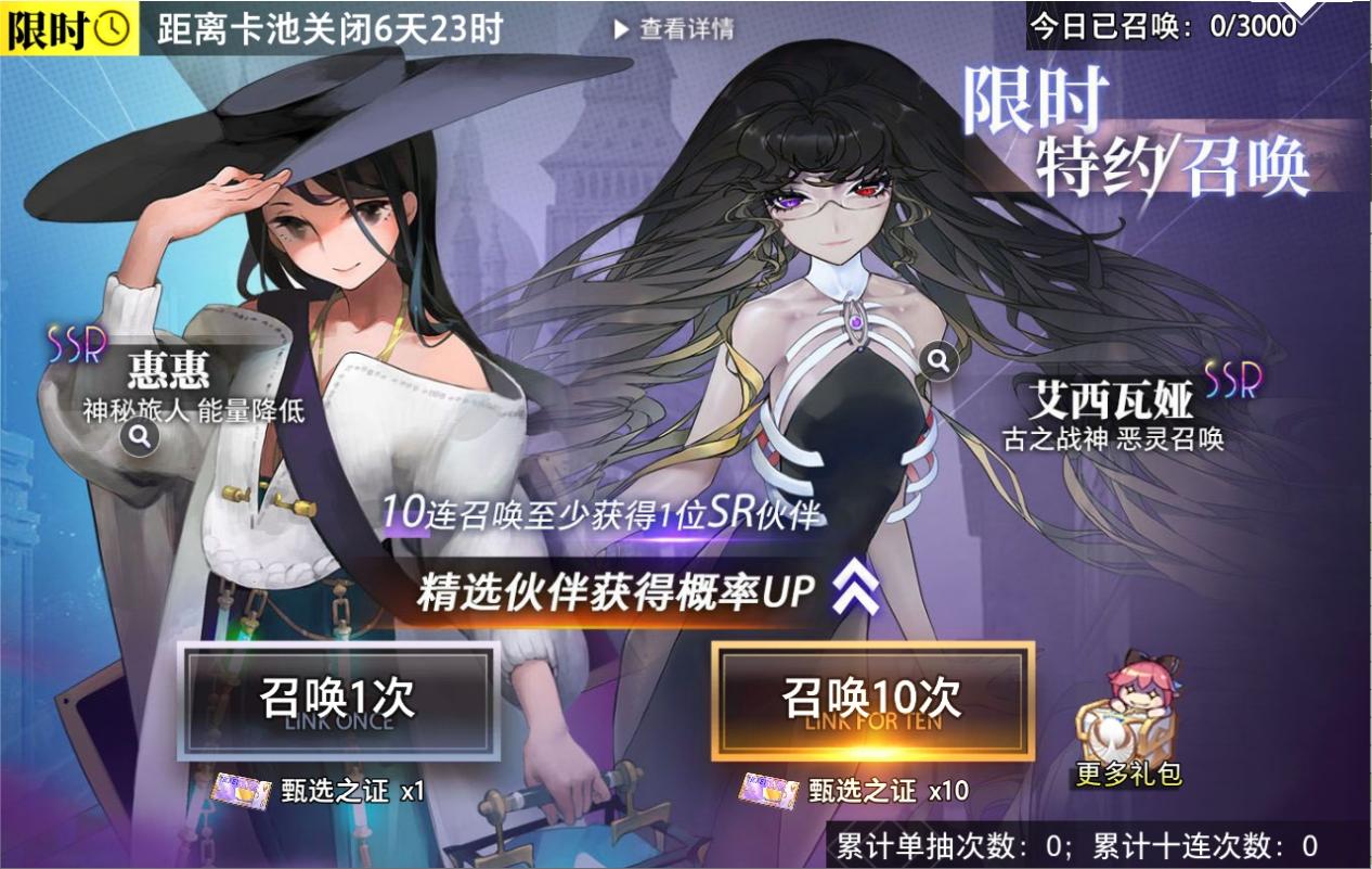 微信截图_20250811201413
