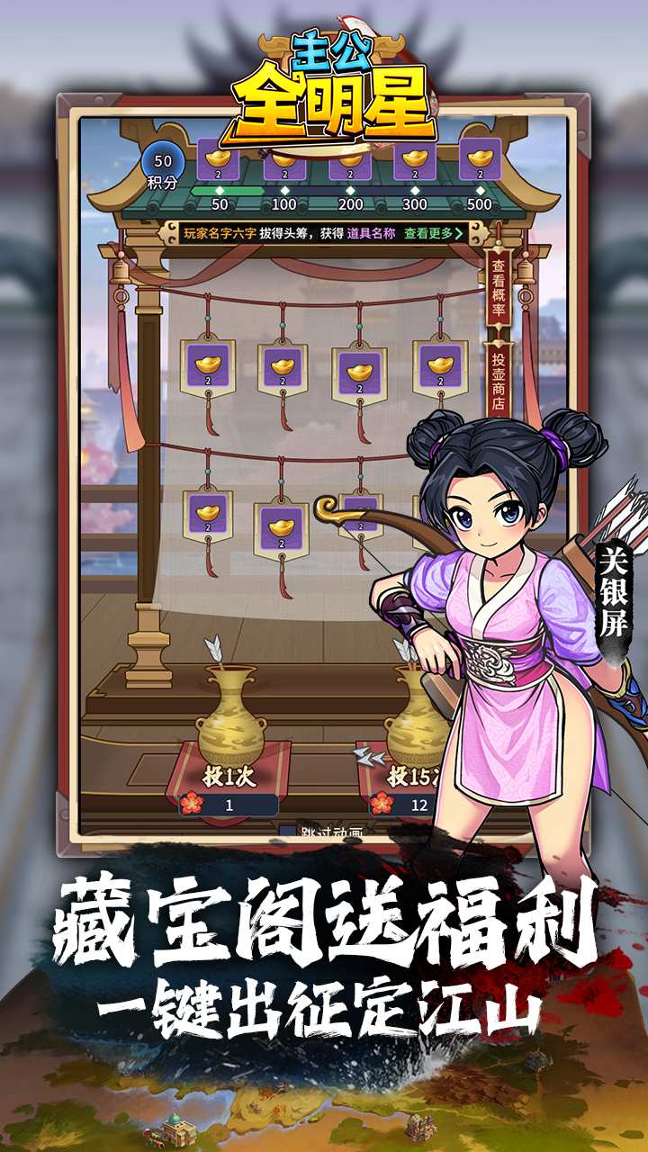 视频展示图