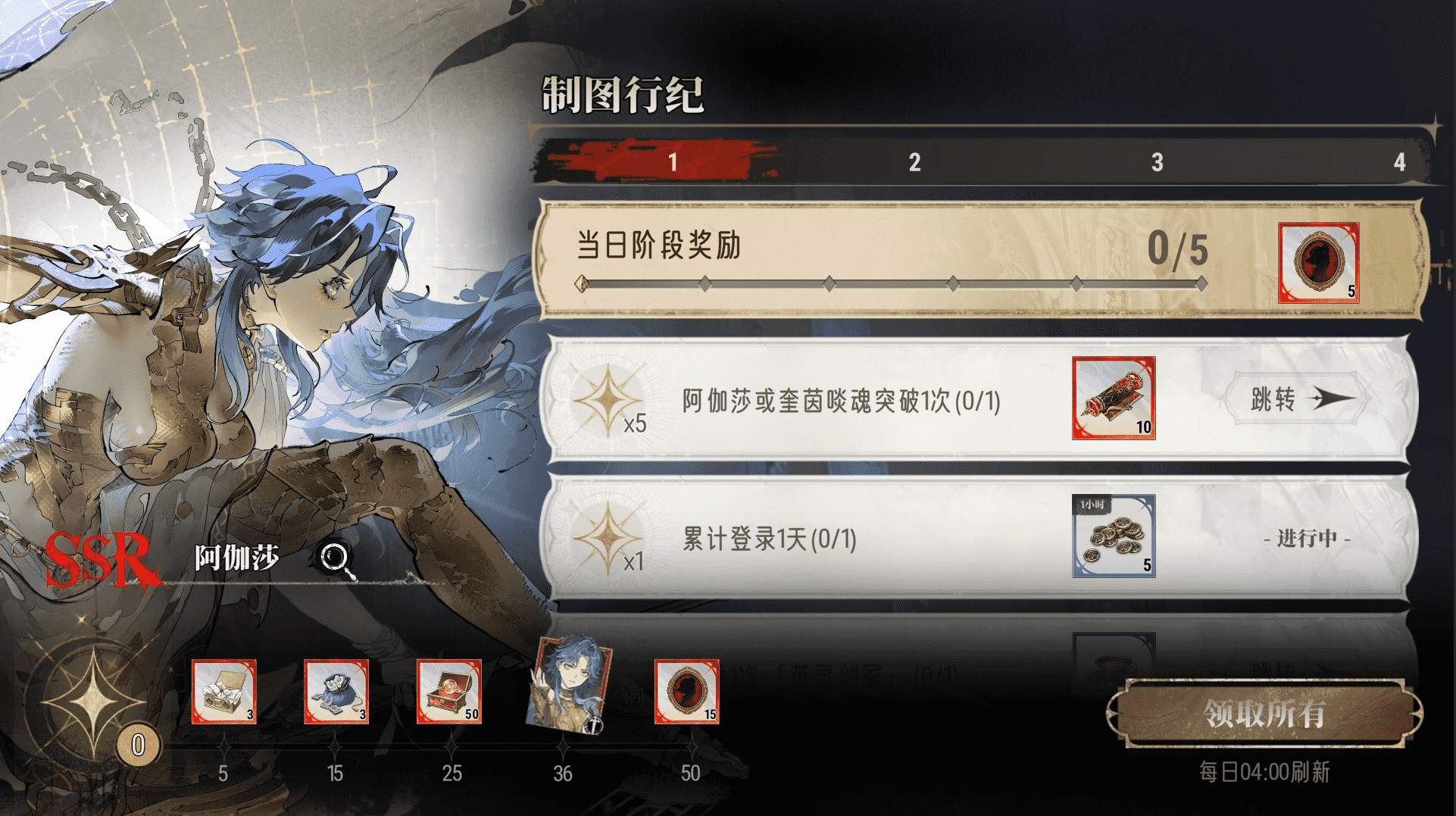 image (1)_compressed