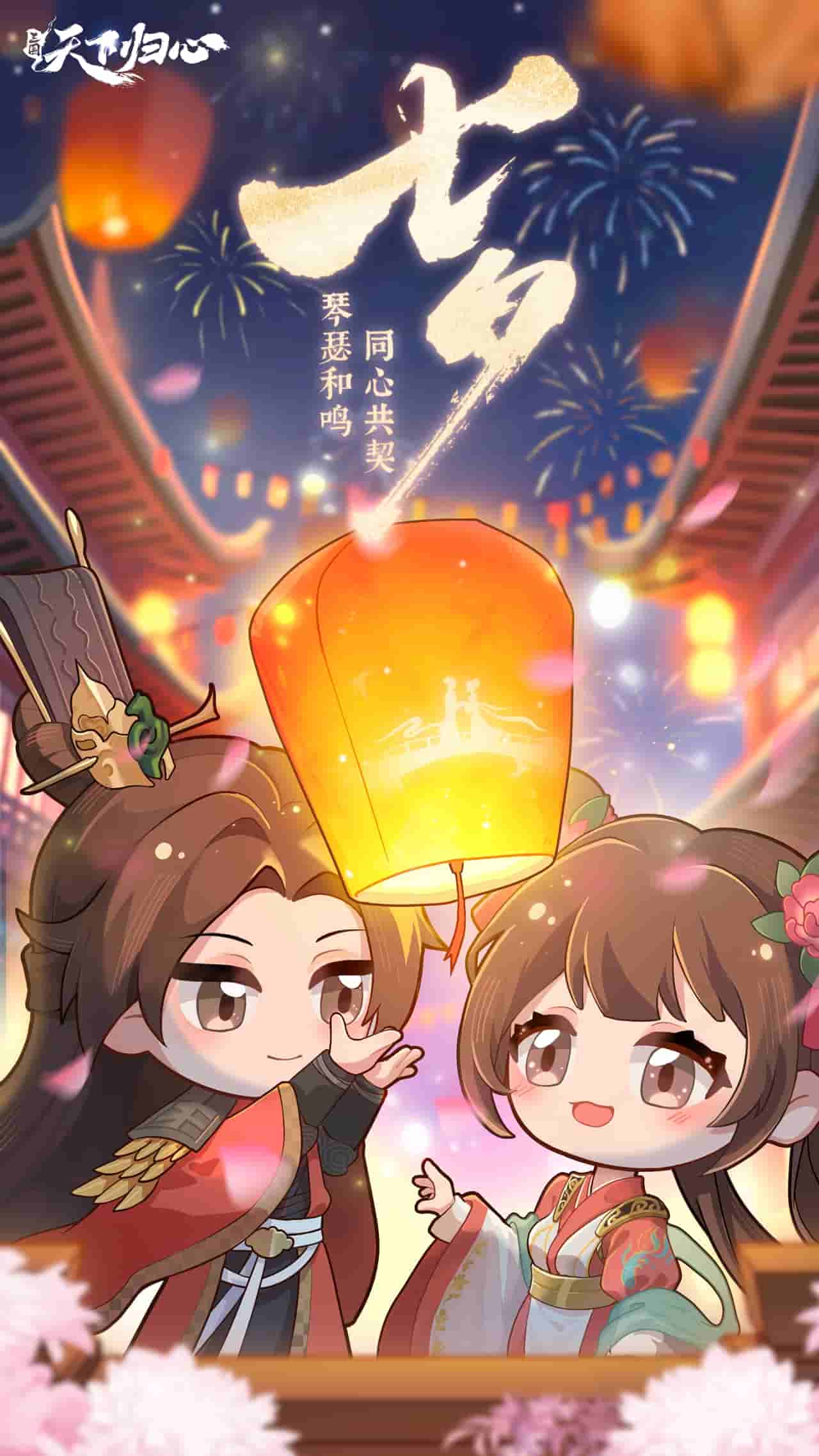 头图_compressed