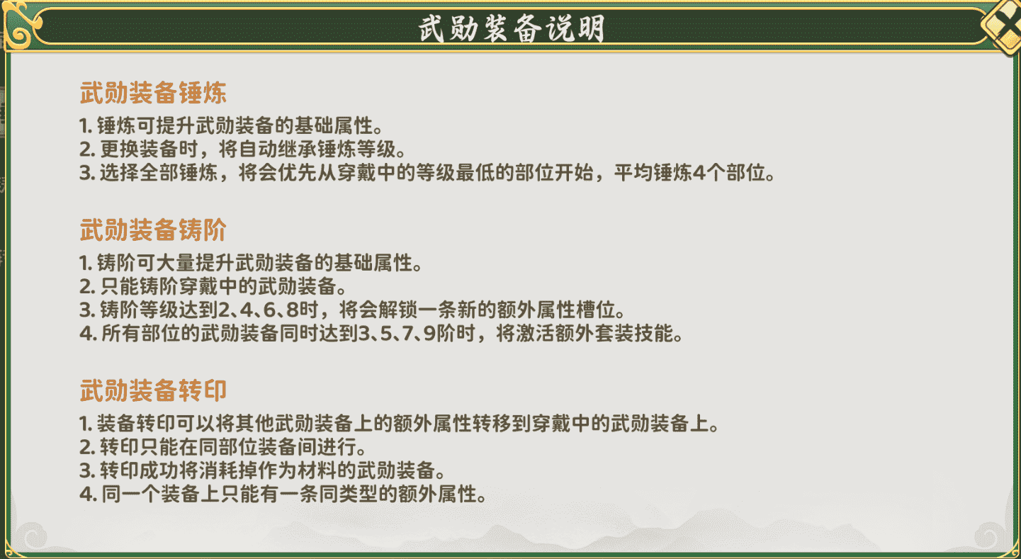 图片7