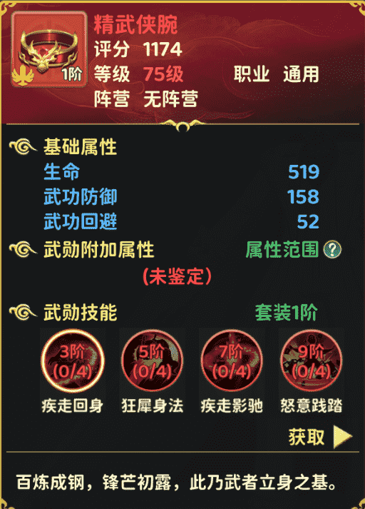 图片5