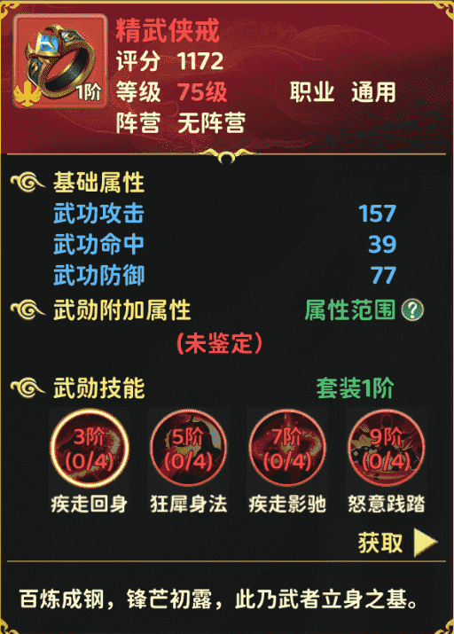 图片6
