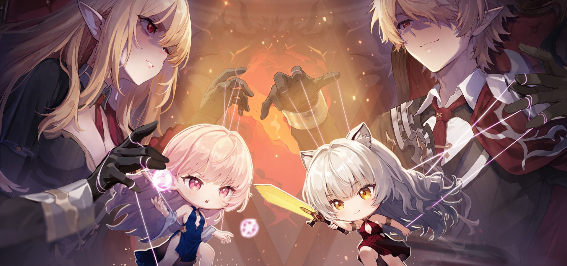 异世界的城主大人