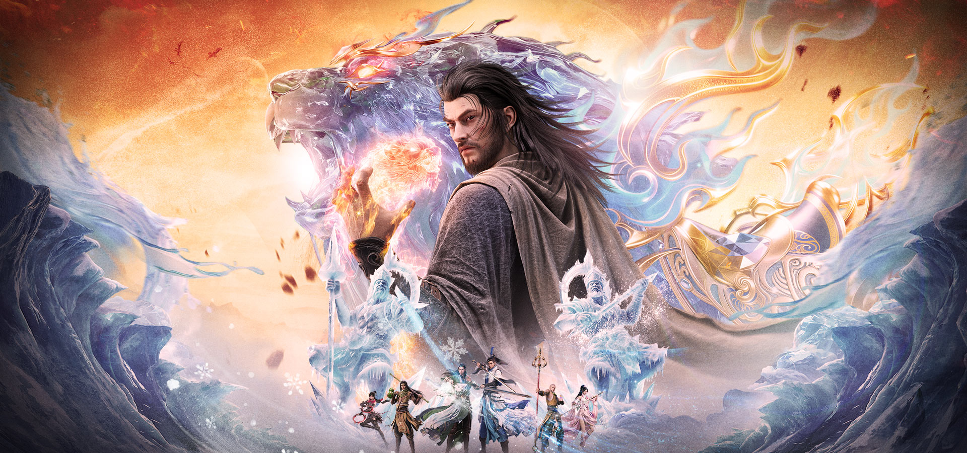 天龙八部2：飞龙战天