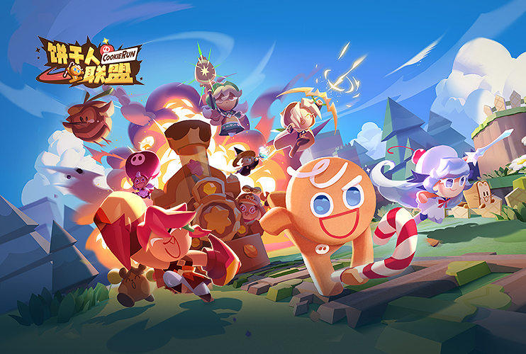 预约《饼干人联盟》抽PS5等好礼！