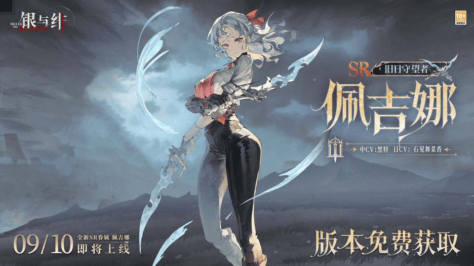 image_resized_compressed