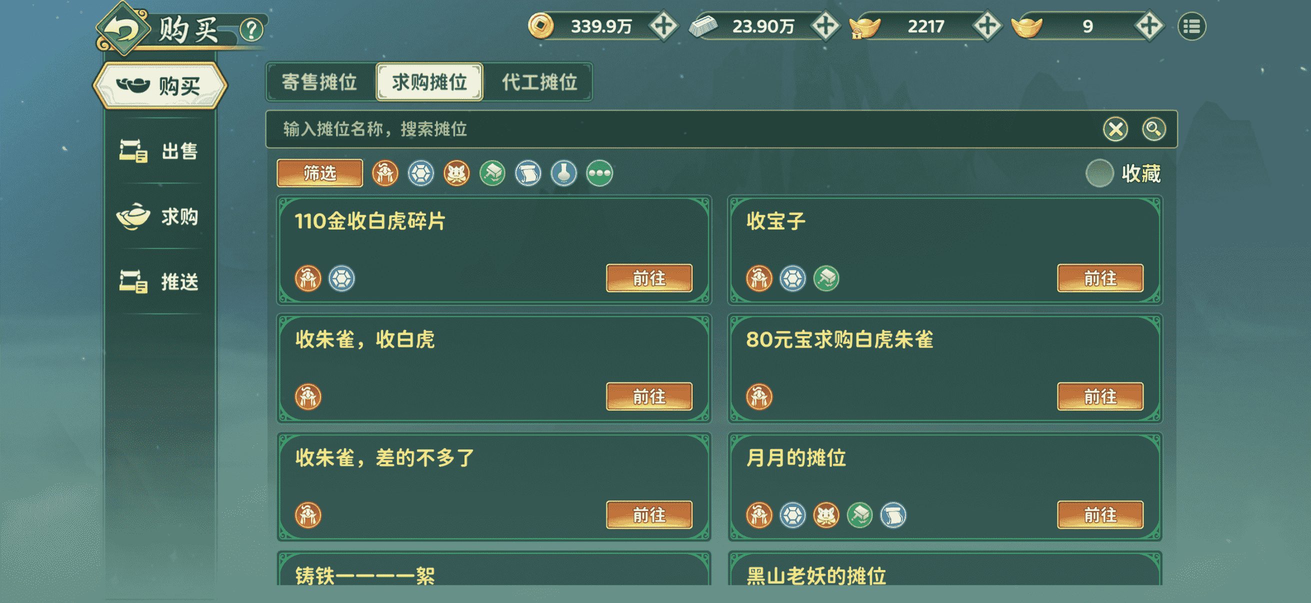 图片 1