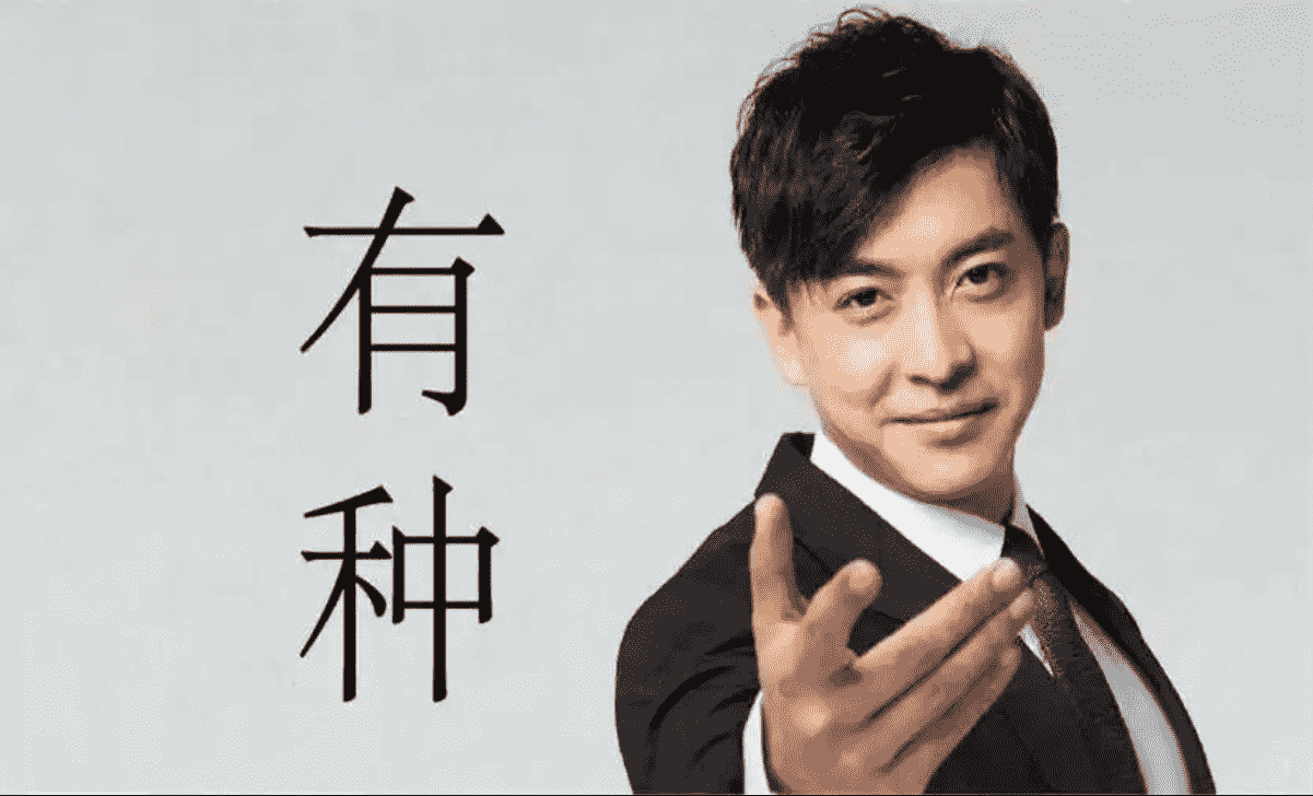 图片 4