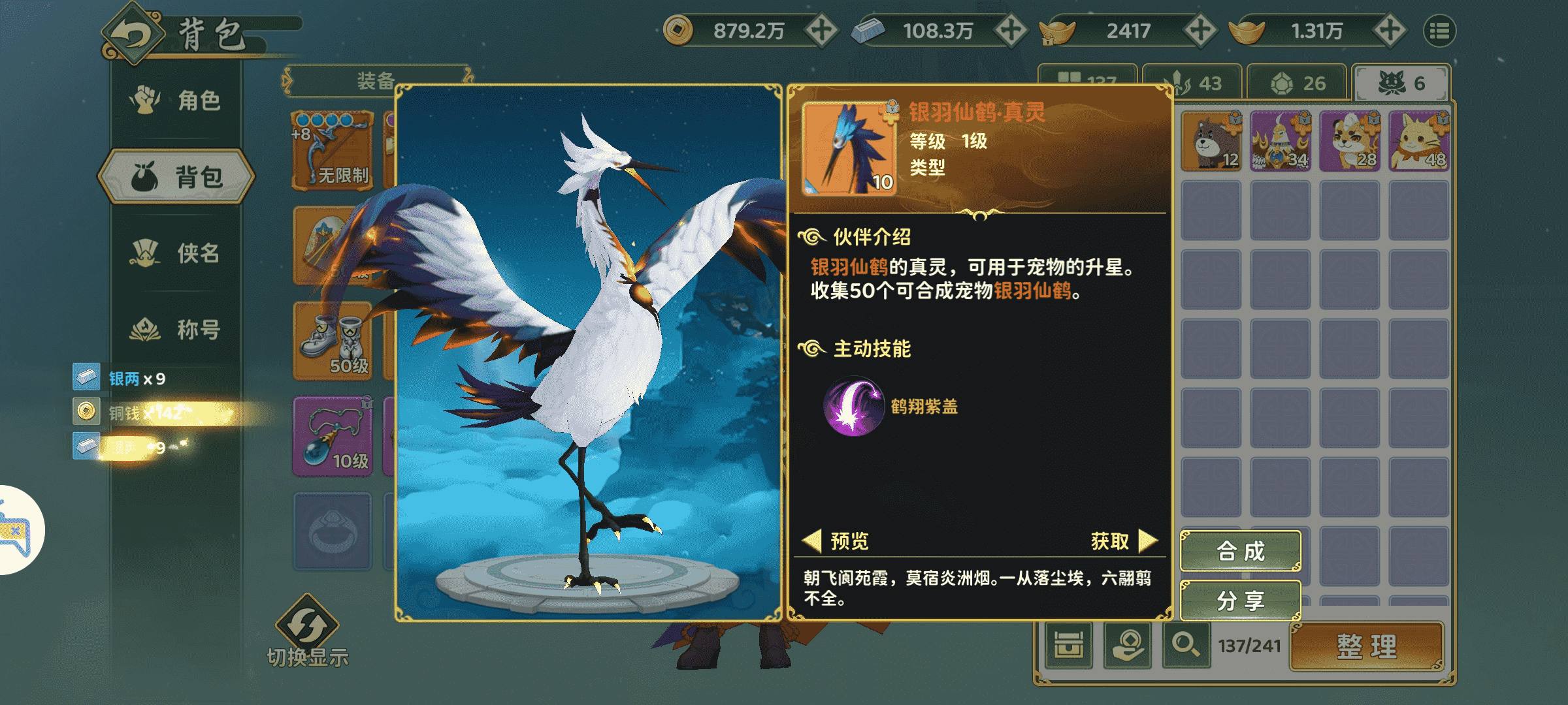图片 5