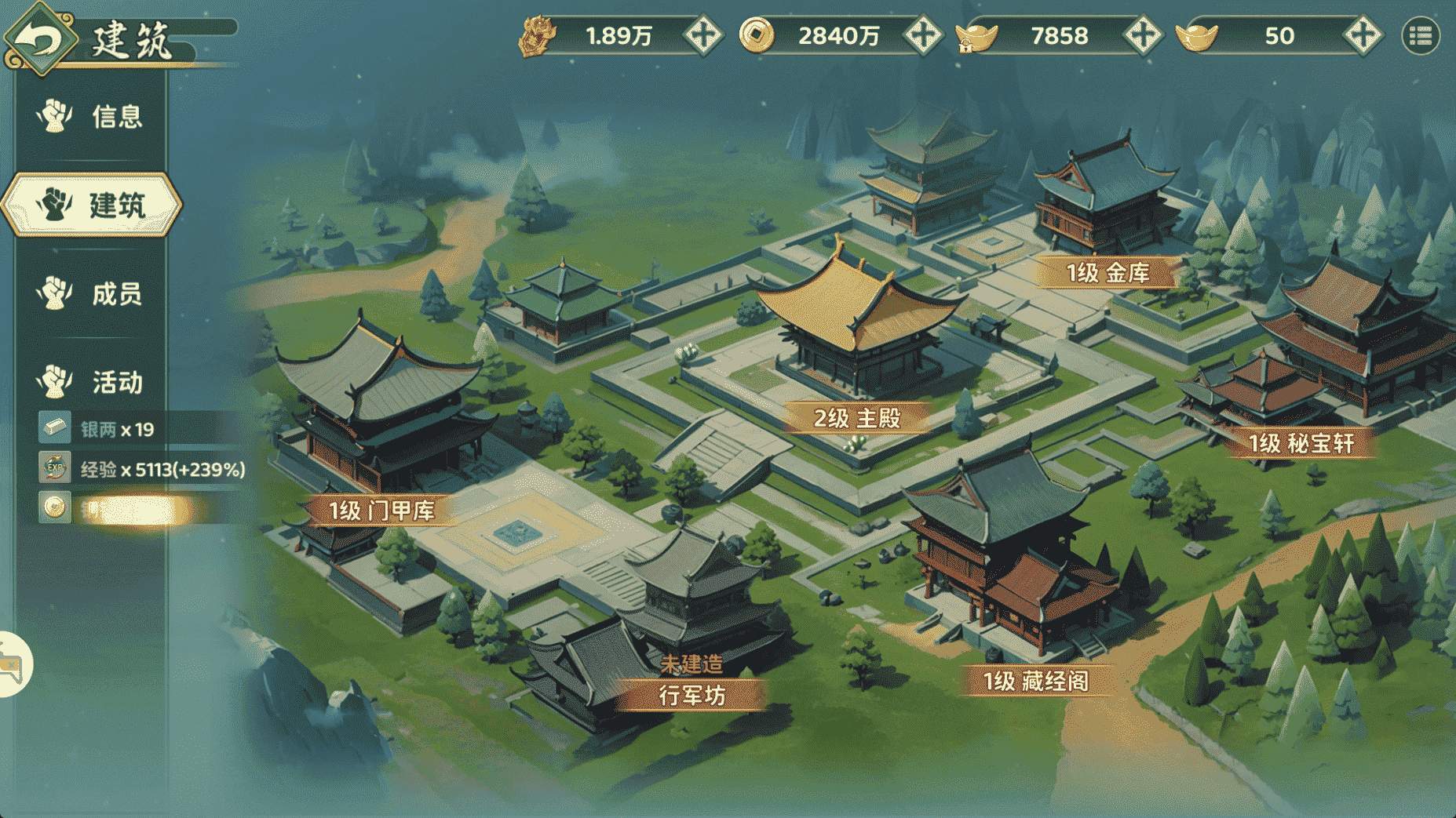 图片 1