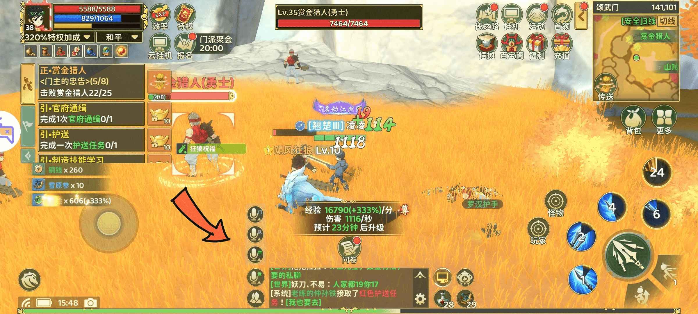 1
