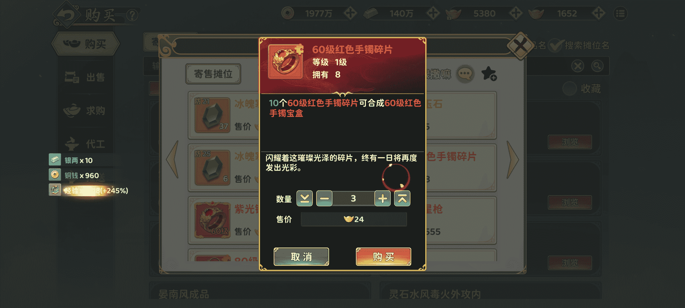 图片 6