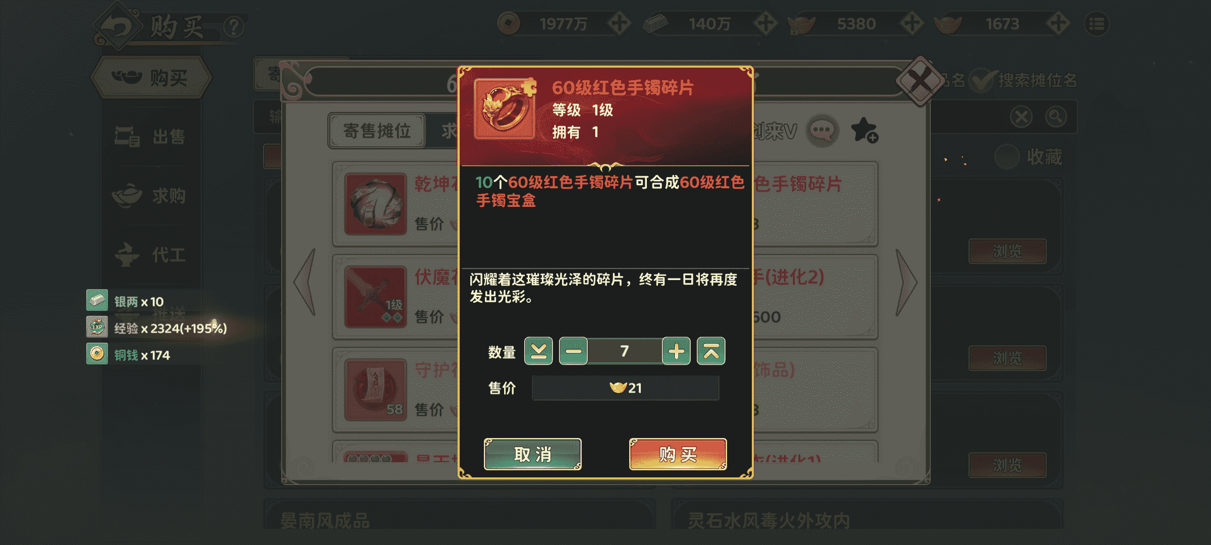 图片 5