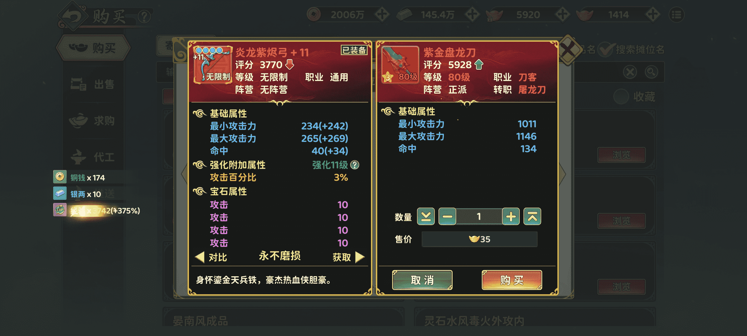 图片 1