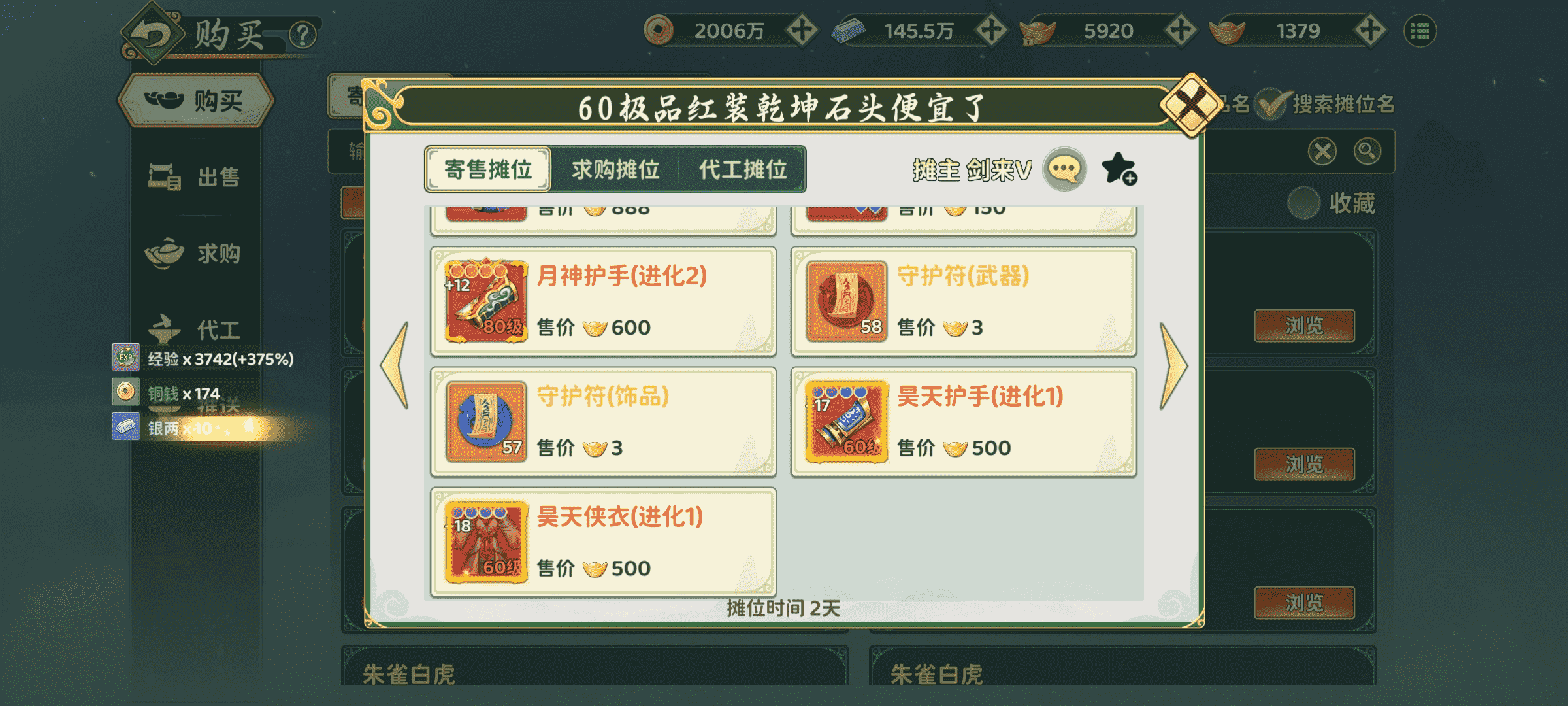图片 9