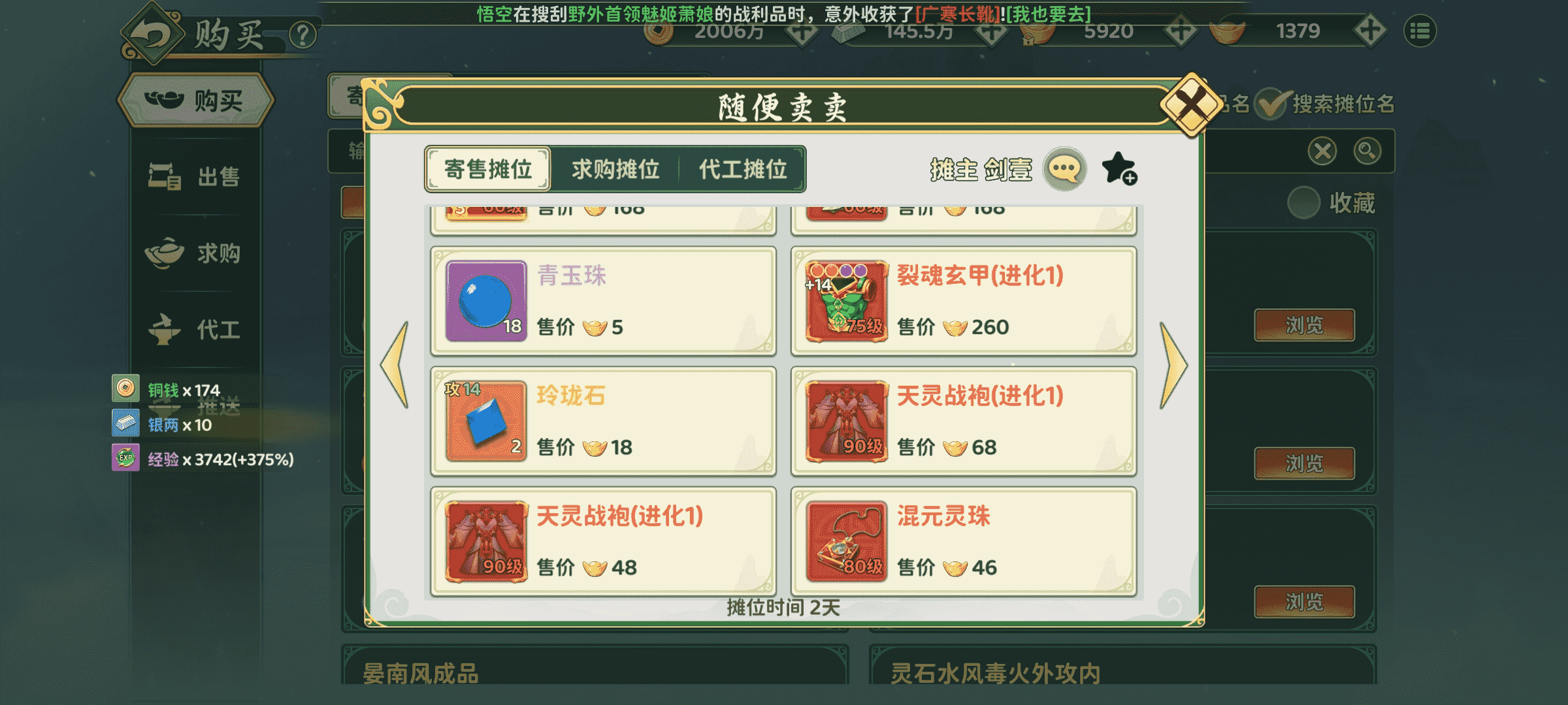 图片 8