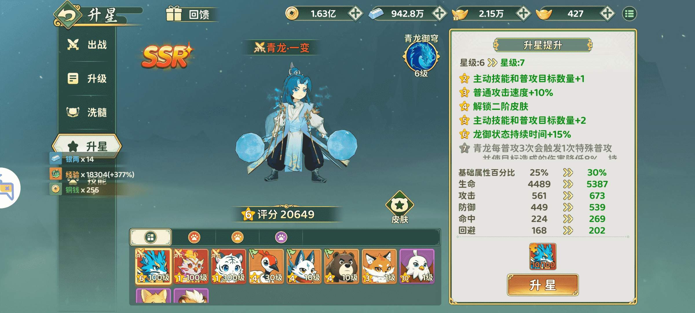 图片 1