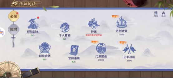 图片 3