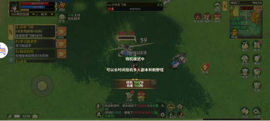 图片 5