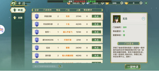 图片 1