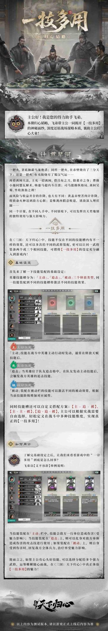 长图_compressed