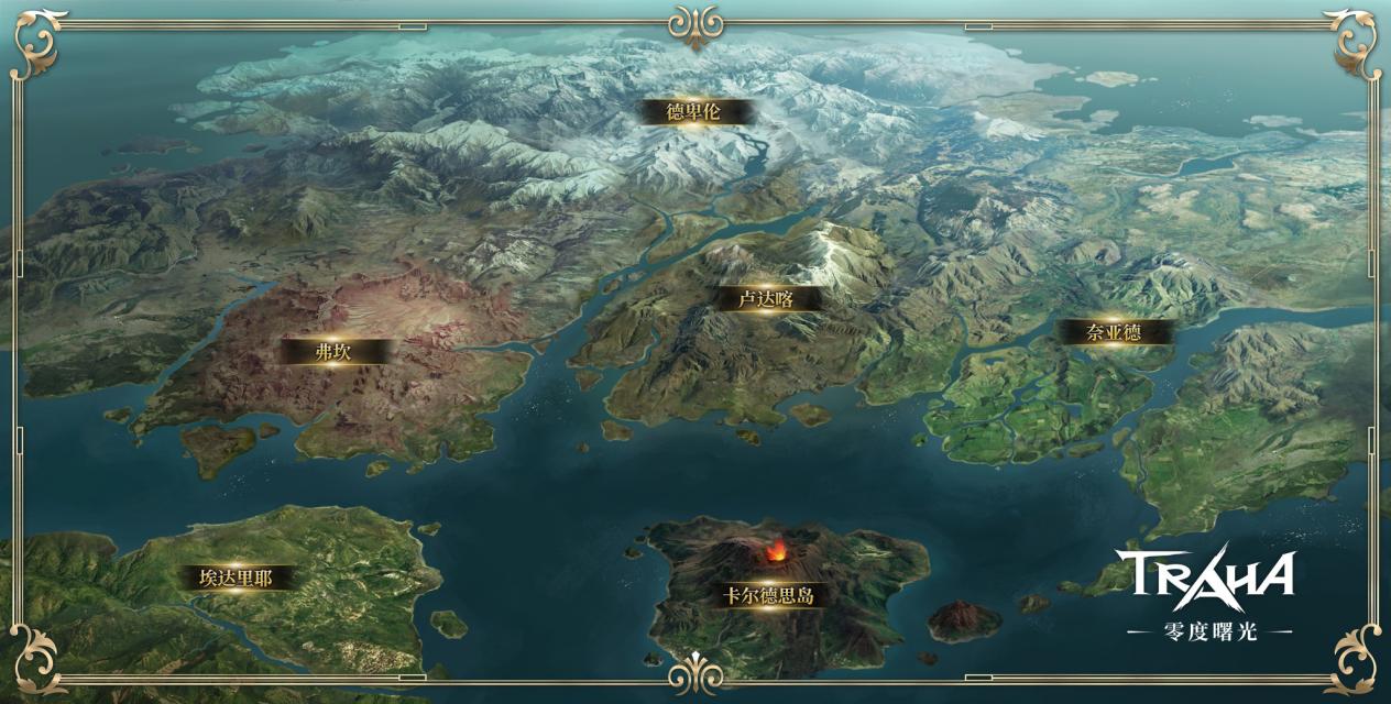 图2-1