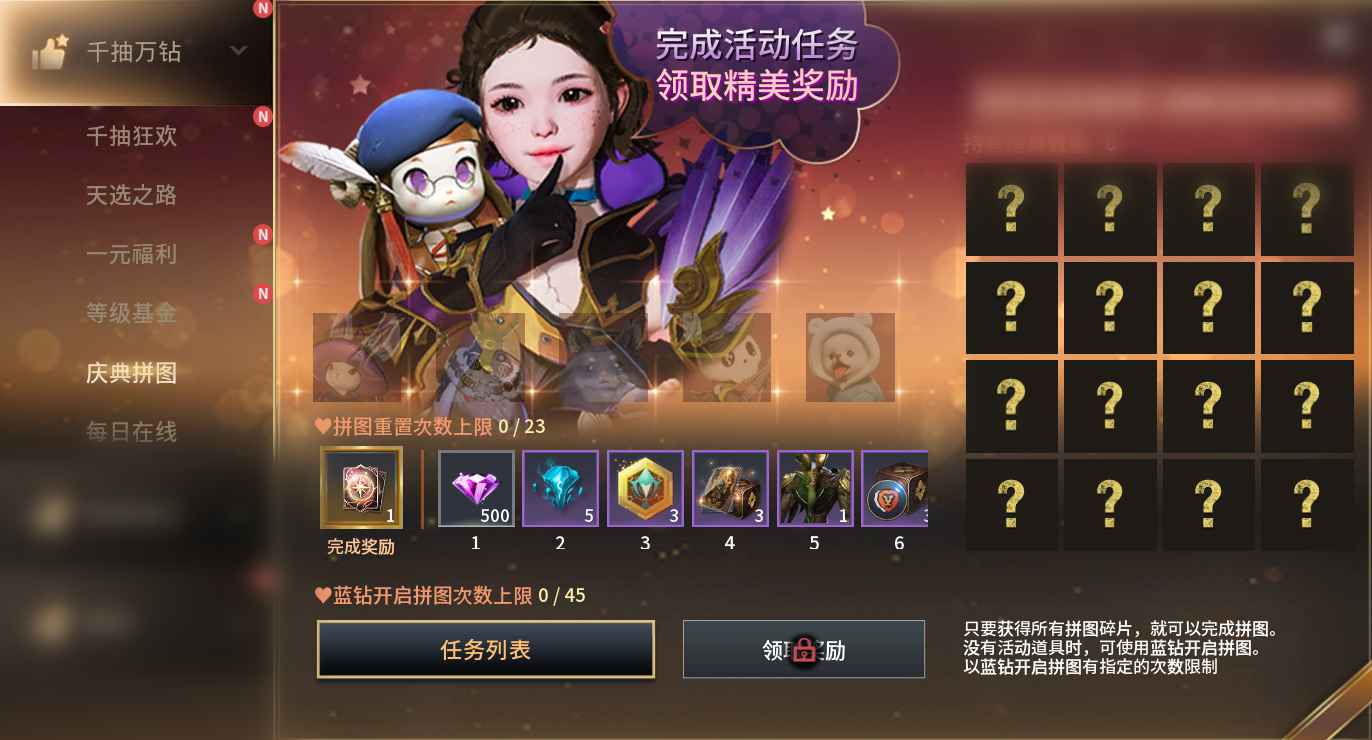 图5_副本