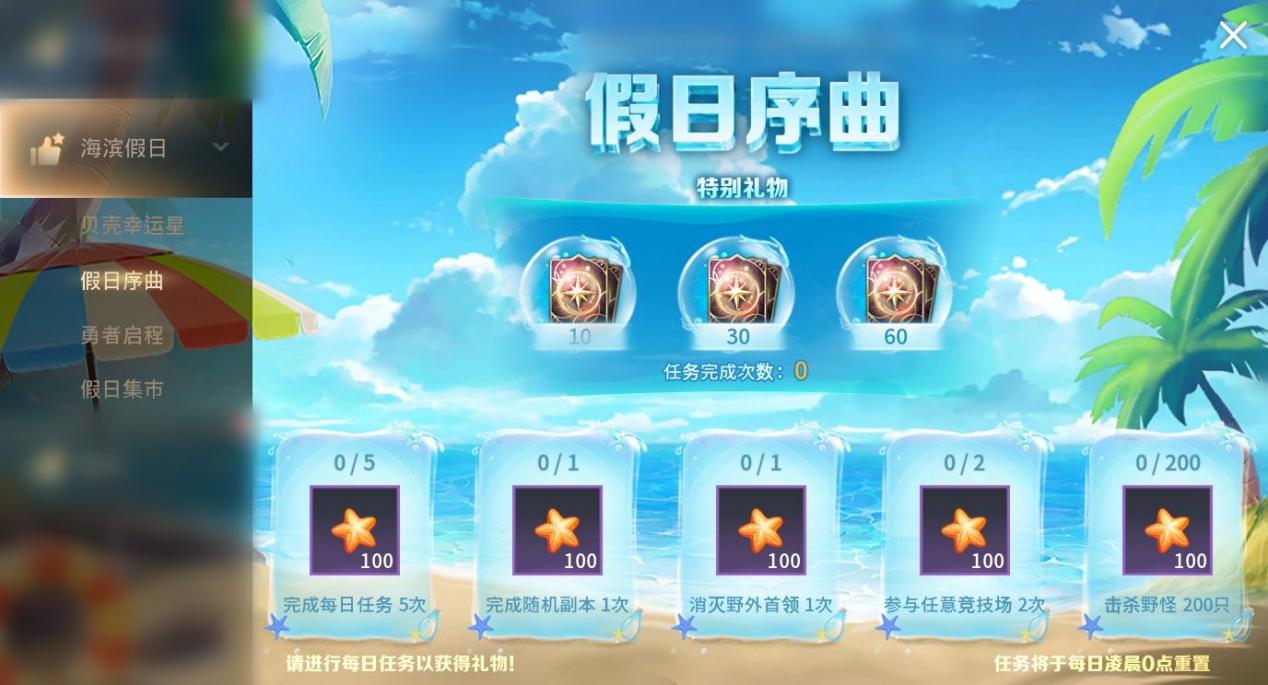 图6_副本