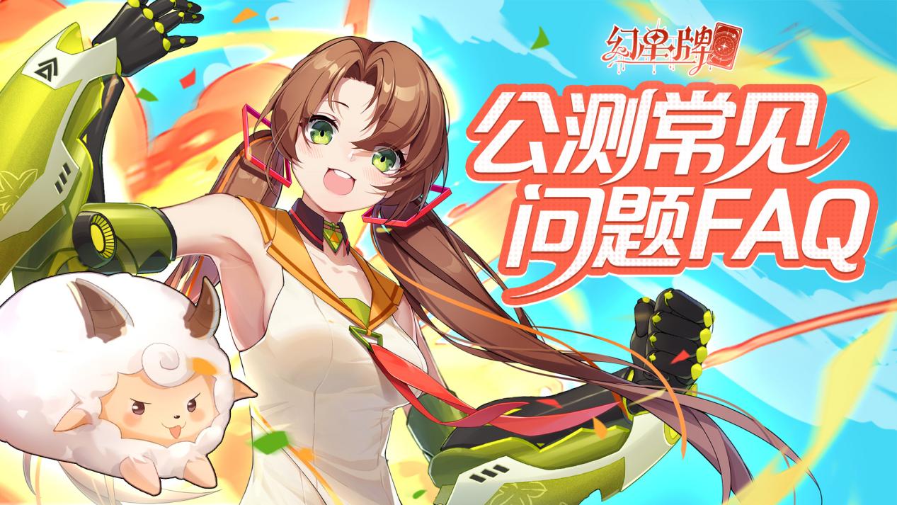 社区宣传图-1920x1080-1(1)(1)